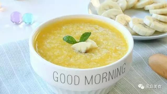 14道早餐粥的做法大全,简单易学不重样!