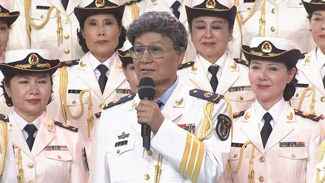 84岁胡宝善再次献唱《我爱这蓝色的海洋》