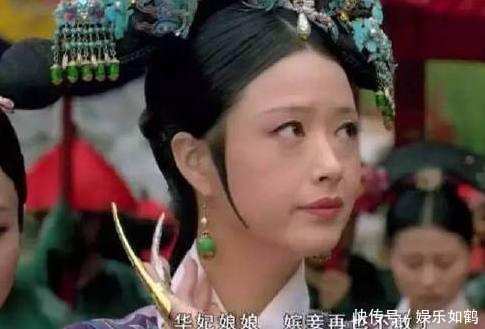 甄嬛传:为何华妃总喜欢摸自己右边的耳朵?答案