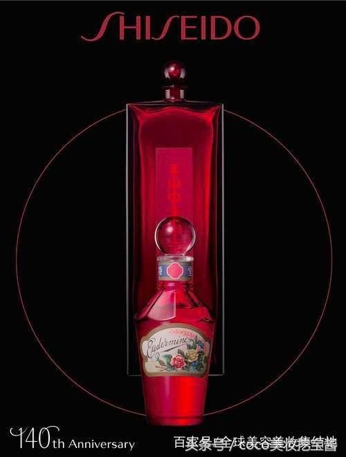 30岁好用精华液排行榜 日本资生堂旗下产品那