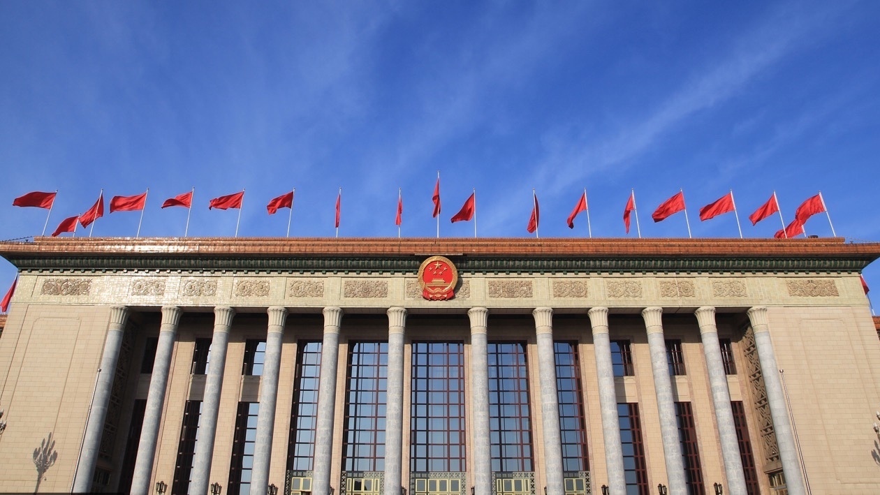 习近平出席庆祝建军90周年大会并发表重要讲话