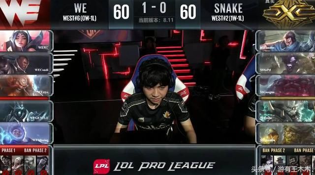 WE死歌努努大战SS狮子狗翠神,网友:奥恩的羊