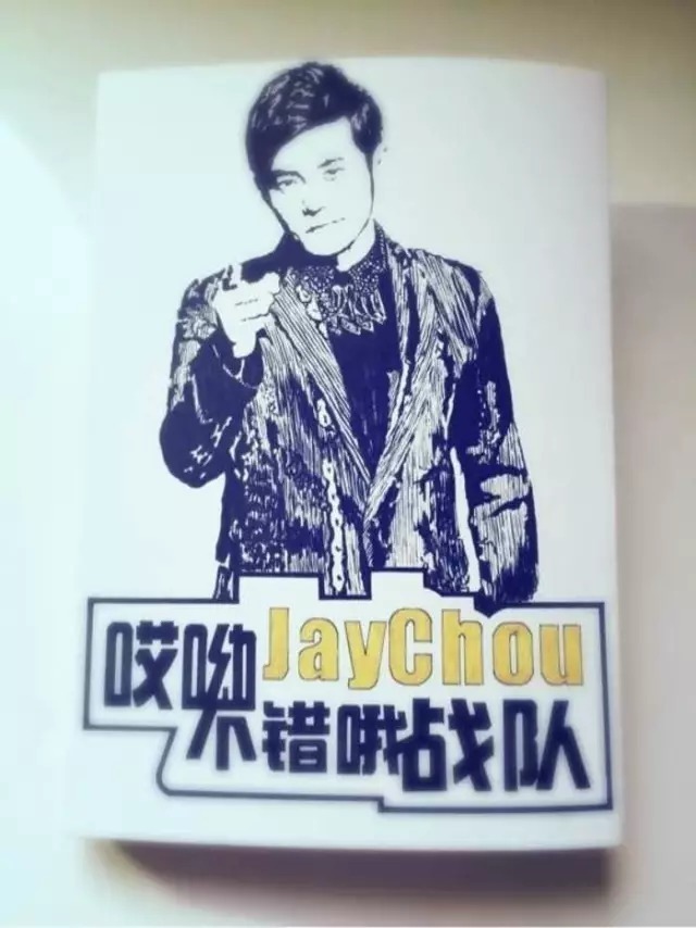 OPPO的转折?细数周董以往的黑历史