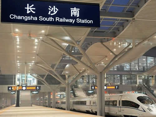 深圳罗湖\/福田出发,去长沙高铁南站,怎么去张家