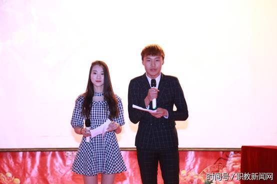 北京新华电脑学校首届荣耀杯电竞大赛决赛震