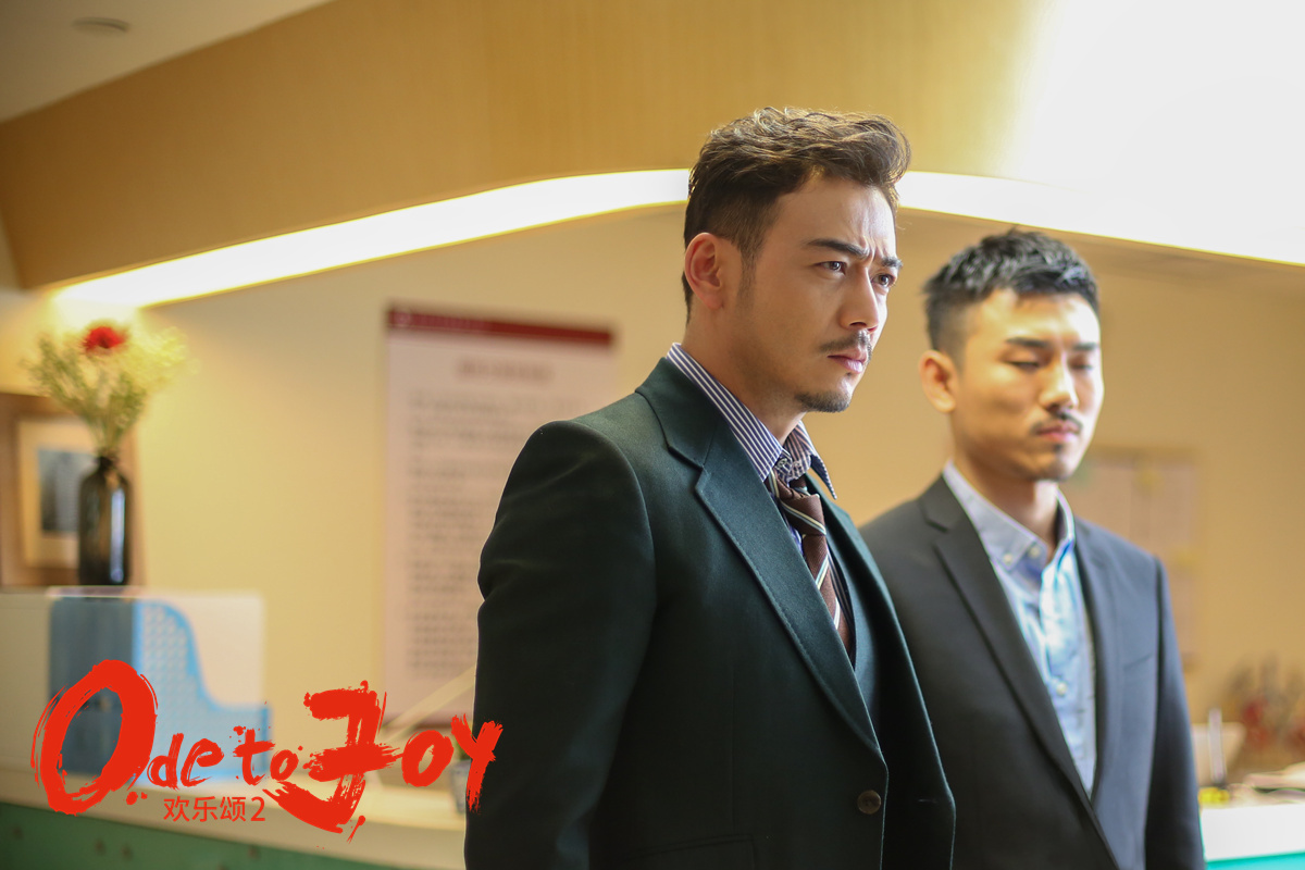 袁子弹编剧,侯鸿亮担任制片人的都市女性励志情感题材电视剧《欢乐颂2