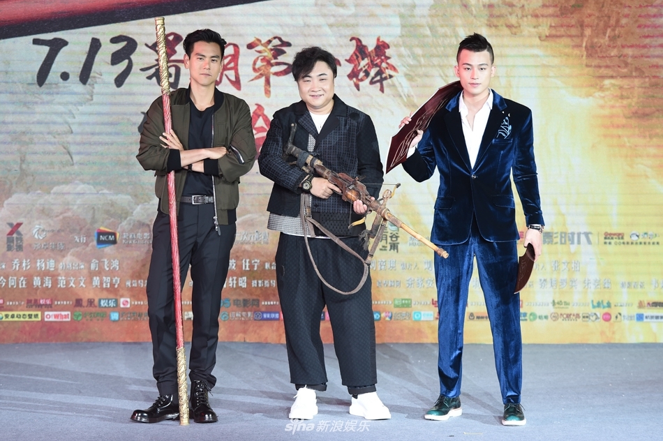 《悟空传》彭于晏欧豪斗帅 余文乐不在场仍爆料
