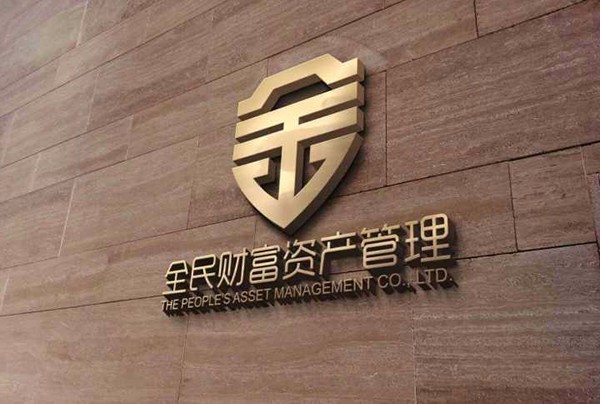 P2P汹涌跑路何时终止? P2P汹涌跑路何时终止?