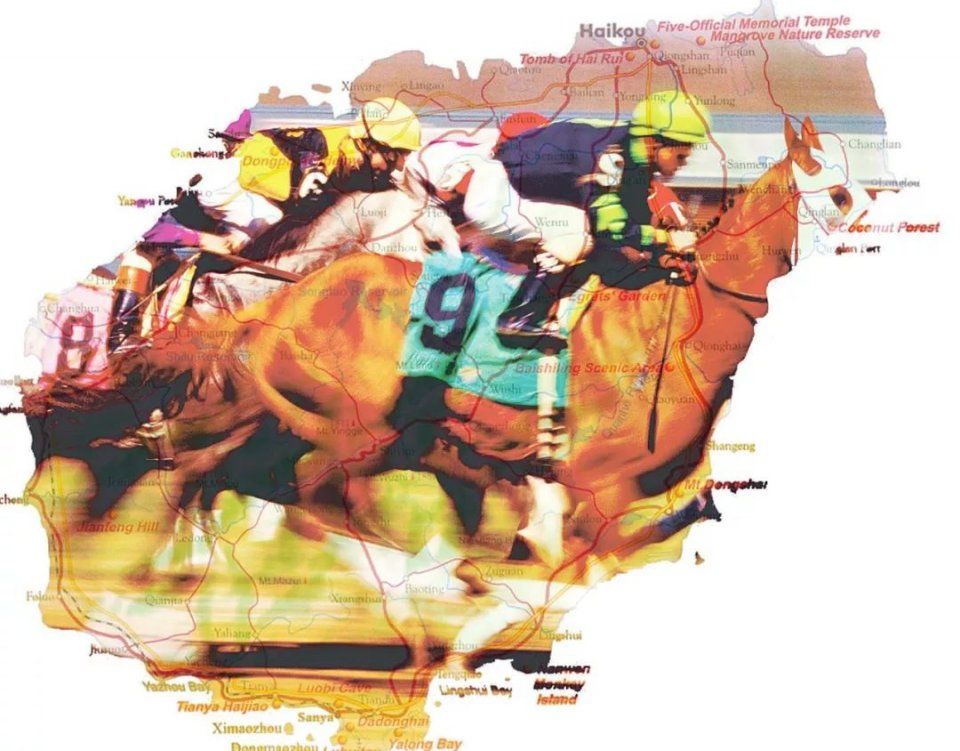 海南开放马彩的美好误读和一个长达30年的博