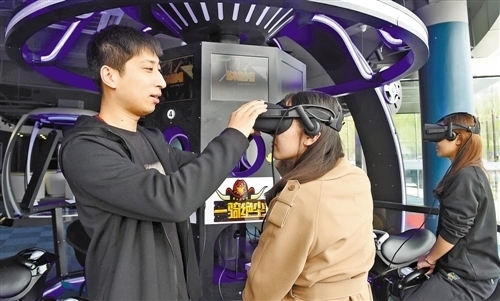 河北廊坊:优化营商环境 发展新兴产业