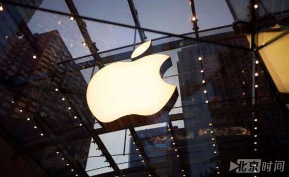 英国宣布税务改革 将影响苹果等科技公司