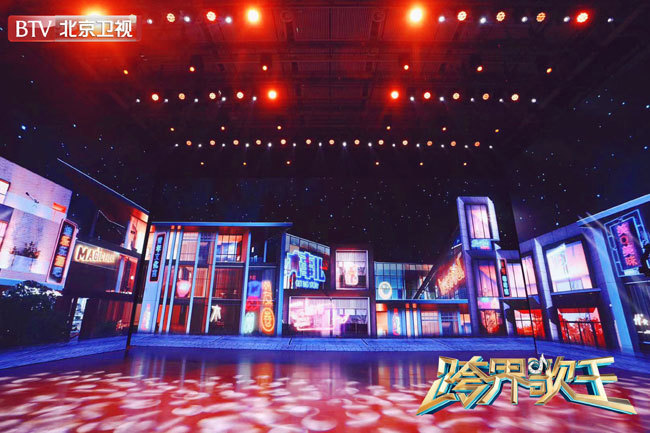 组图全景沉浸式话剧《大真探赵赶鹅》在济南站正式上演！