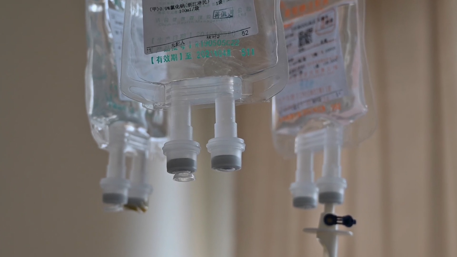 70年70人|守护筑牢健康这个“1”的稳固