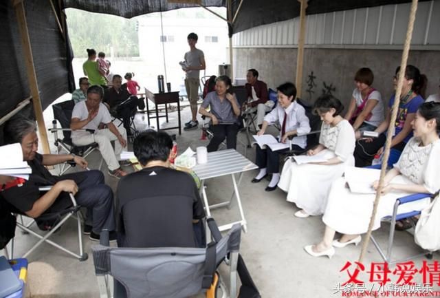 《父母爱情》为什么百看不厌?看看人家是怎么