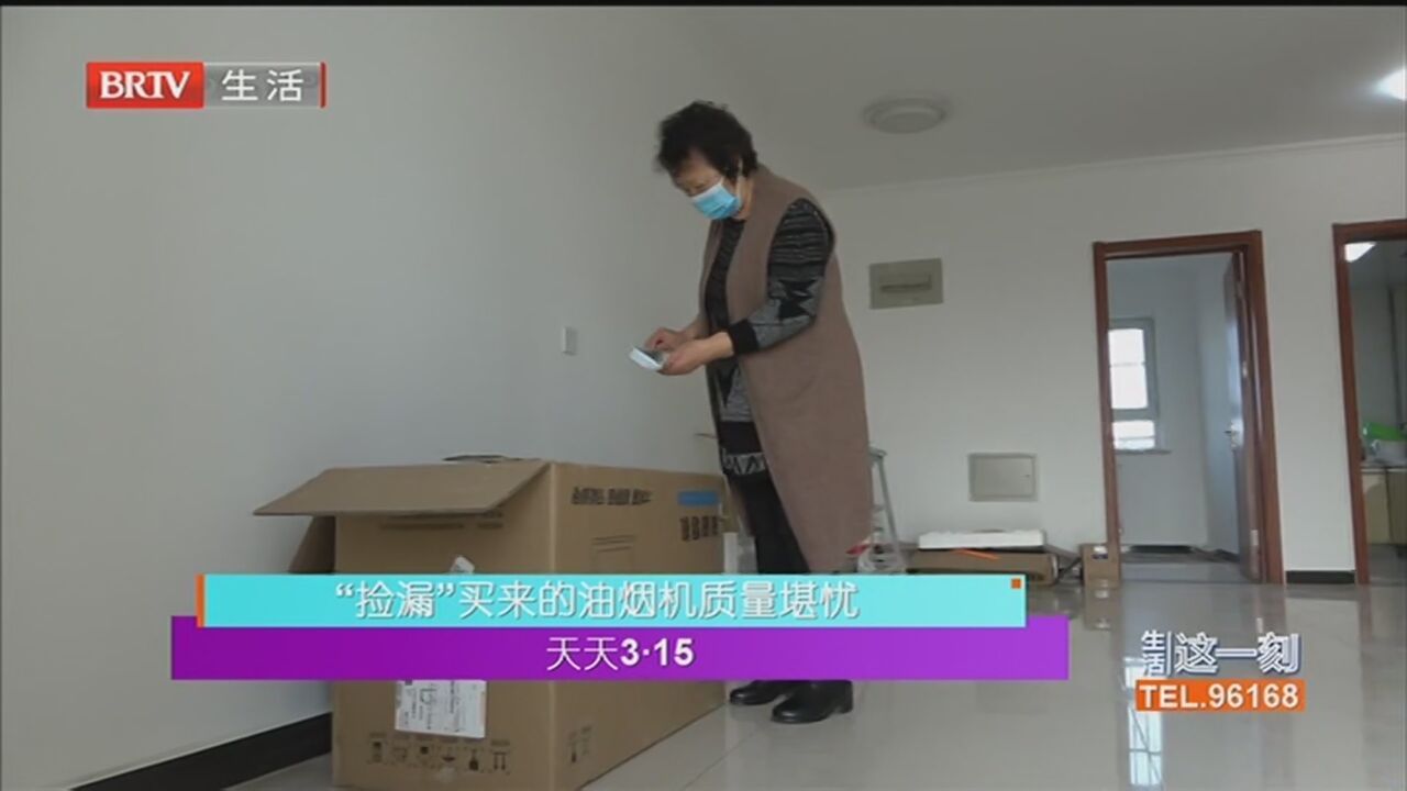 《生活这一刻》20221104 《生活这一刻》20221104