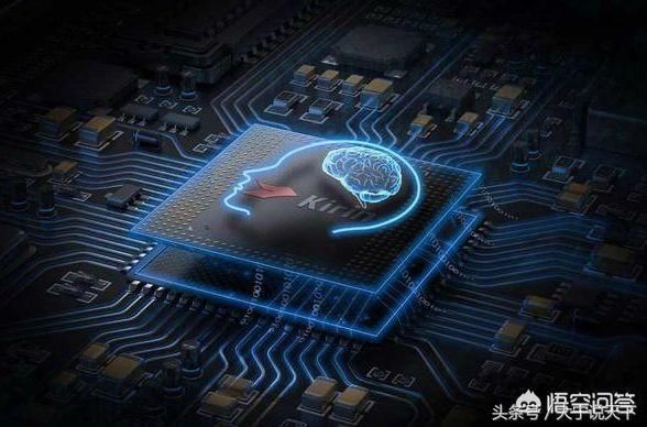 我国现今的芯片技术是什么水平?