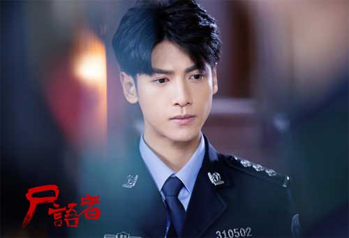 罗云熙《儿科医生》杀青 事业感情双考验 罗云熙《儿科医生》杀青 事业感情双考验