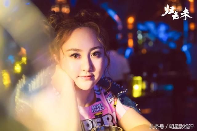 爱情电视剧大全唐嫣 t01726364fbd6547867.jpg?size=640x427