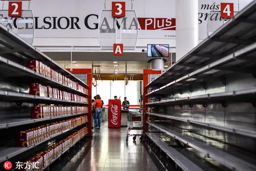 委内瑞拉粮食短缺超80%人口每天只吃一餐 超