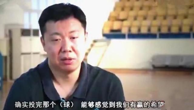 中国男篮最遗憾的比赛:08年奥运会,大郅被离奇