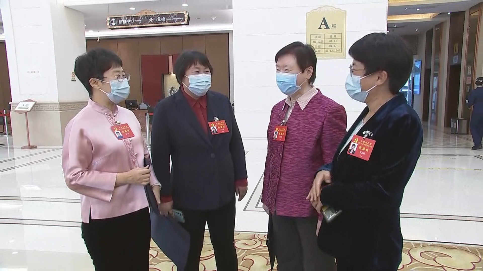 盛会在即 听听北京团代表的心里话 盛会在即 听听北京团代表的心里话