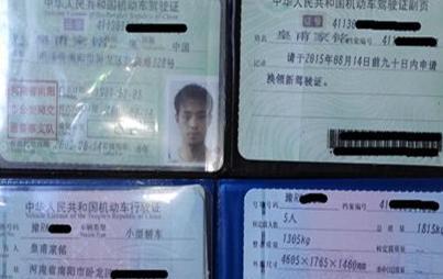 要注意!这个月开始所有C1驾照都会有所改动,变