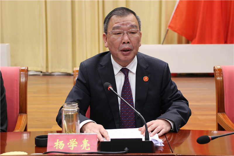 武陵区委副书记杨学亮讲话   此次会议在