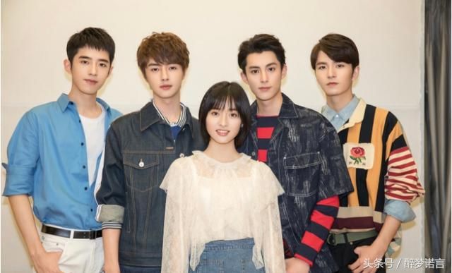 接下来流星花园大结局,道明寺亲李真打杉菜?新