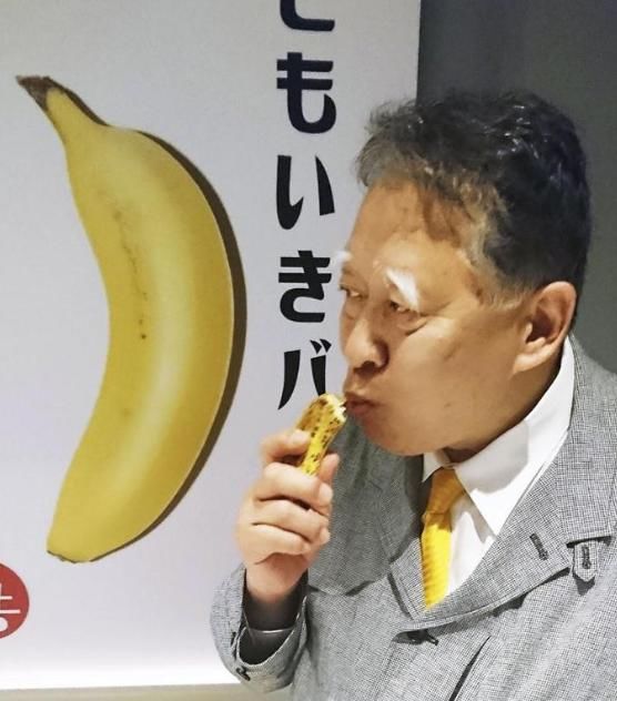 日本人种出可以带皮吃的香蕉!一根要40元!