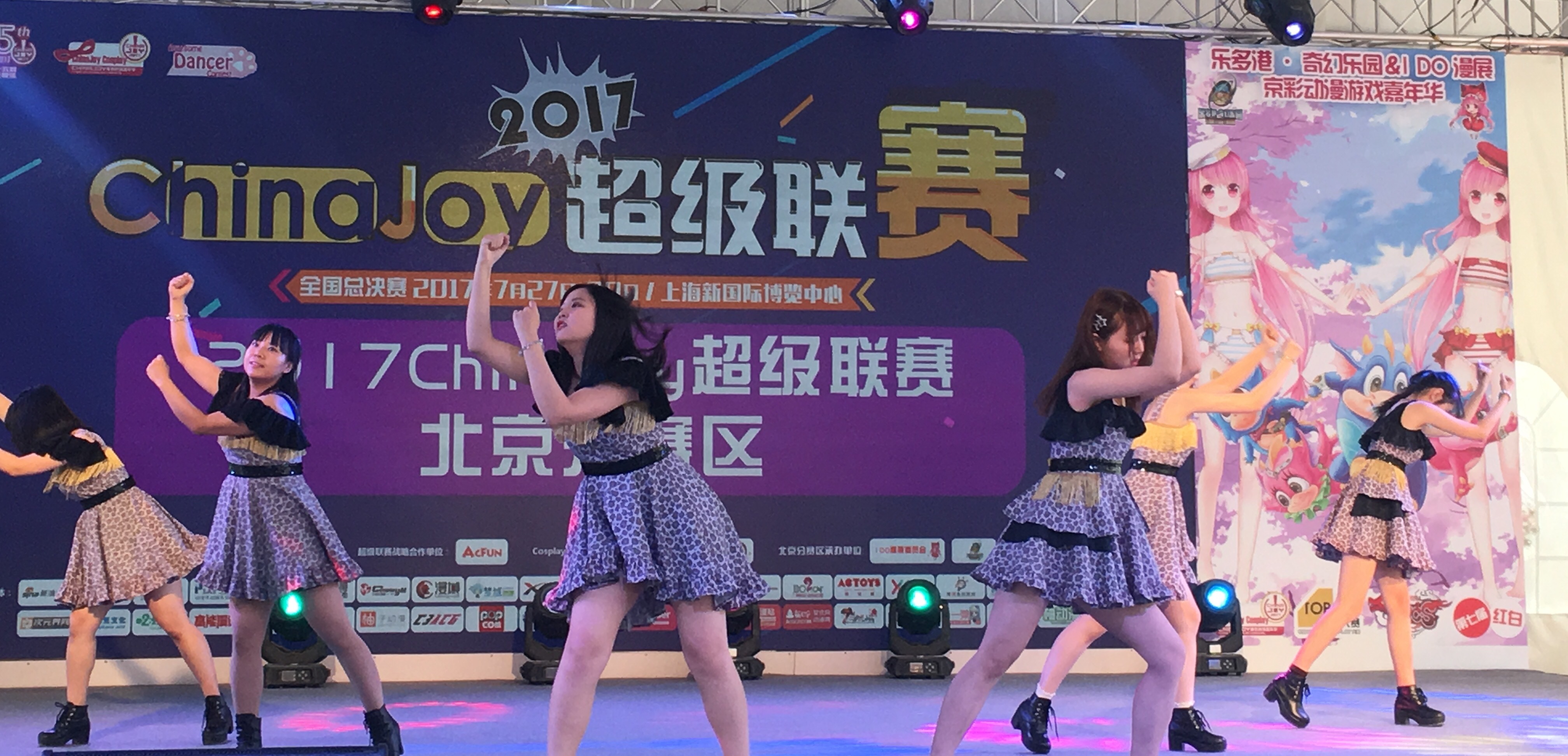 【农业嘉年华】带你看二次元的帅哥萌妹们 【农业嘉年华】带你看二次元的帅哥萌妹们