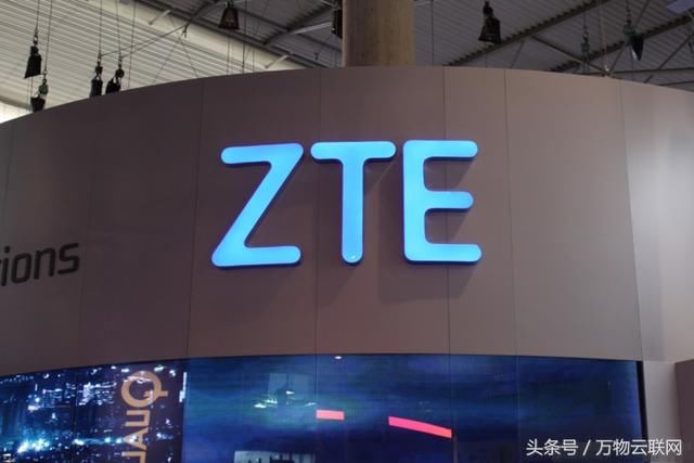 中兴禁令事件凸显除了芯片外另外一个会被卡脖