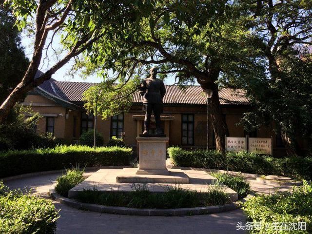 东北交通大学--辽西地区历史上可追溯的第一所