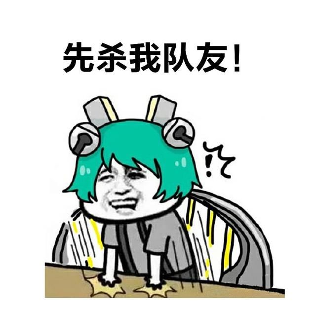 《王者荣耀》"老鸟"速成之辅助套路