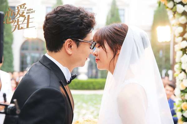 《恋爱先生》将收官 辛芷蕾放弃靳东接受"备胎"    辛芷蕾李乃文 网易