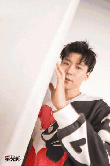 星光邦·男友季|王博文 暖暖内含光