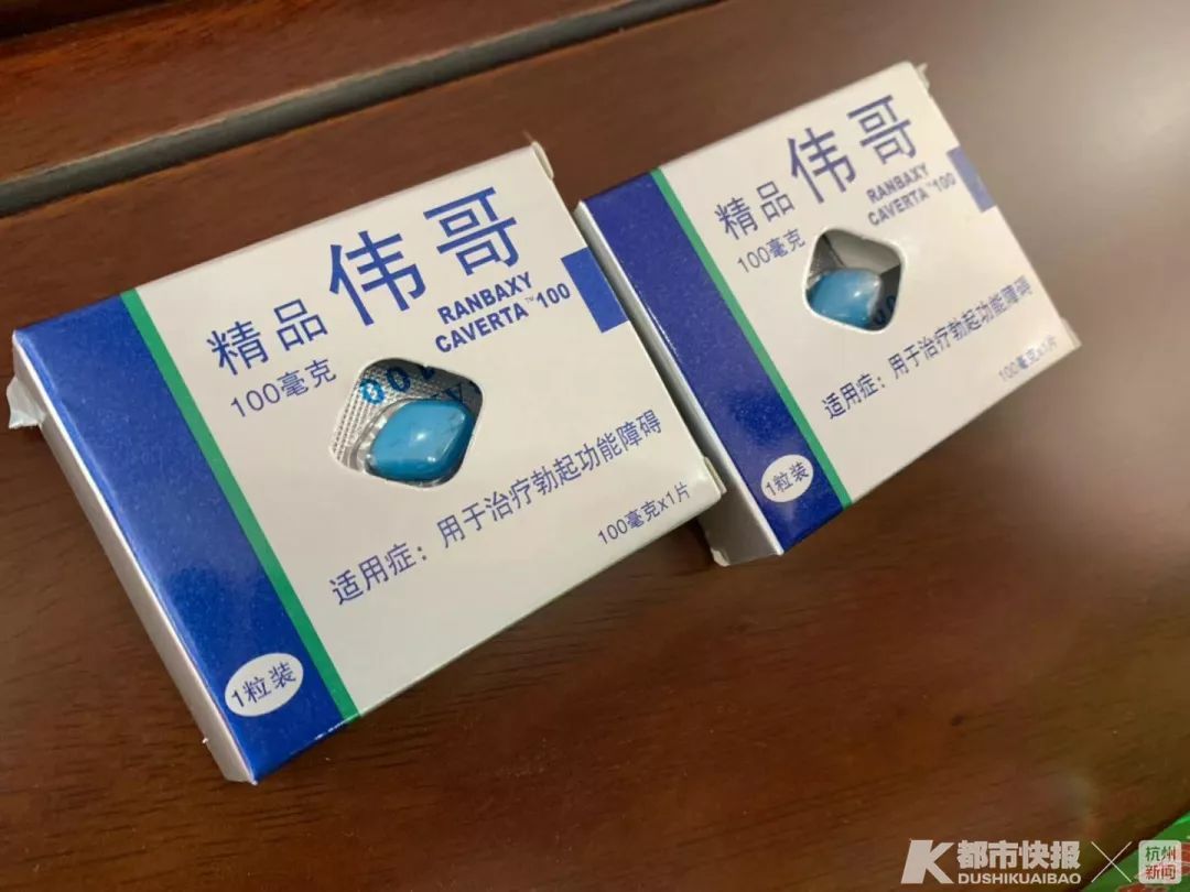 宁波破获假药案:一粒假