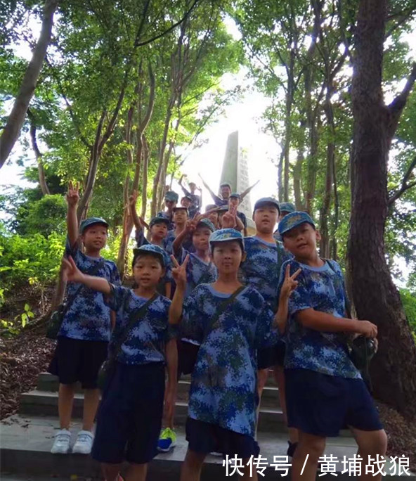 2018广州黄埔军校军事夏令营:家庭教育家长教