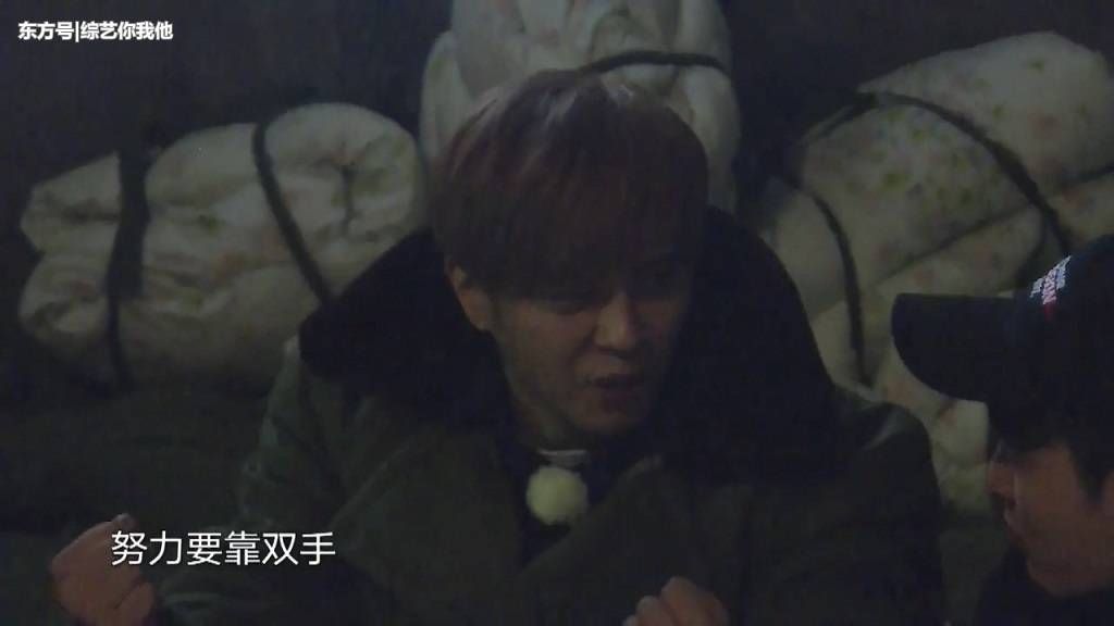 极限男人帮简介孙红雷最低调,罗志祥最霸气,导