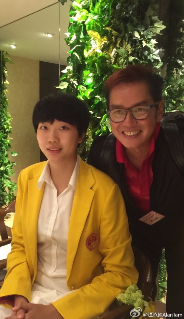 谭咏麟与袁心玥