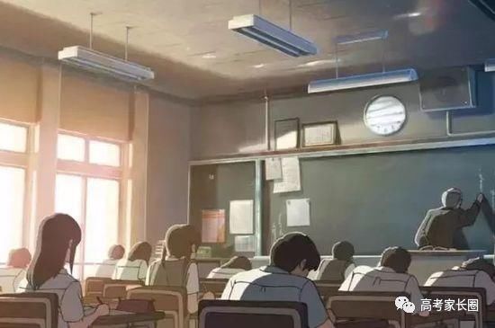 考上985到底有多难?623分学霸含泪说出真相