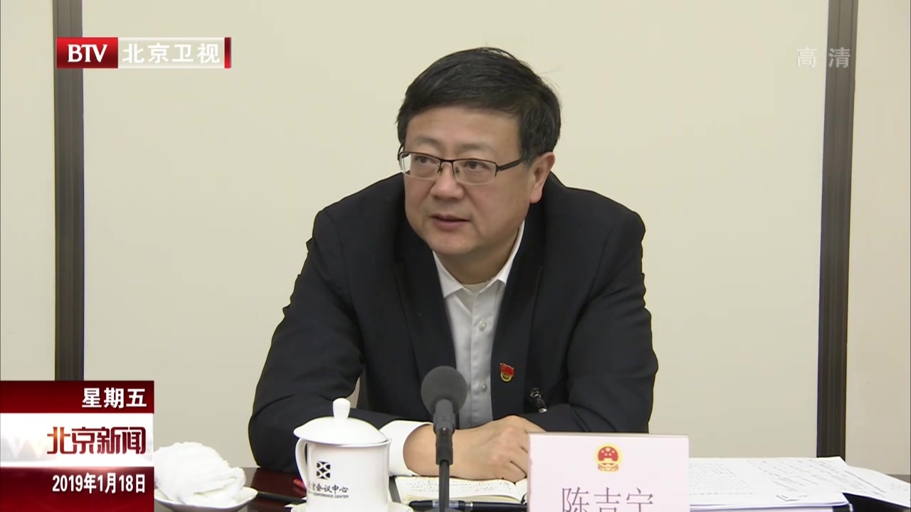 抓住冬奥世园筹办机遇实现可持续发展 抓住冬奥世园筹办机遇实现可持续发展