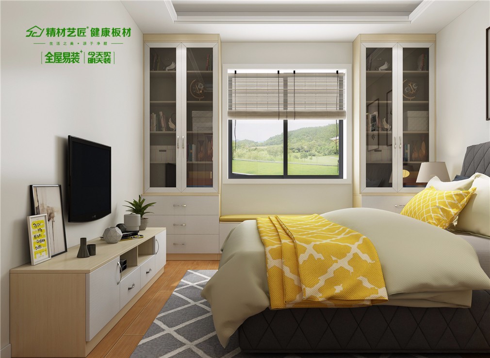 衣柜+榻榻米+飘窗,精材艺匠全屋易装+90㎡改