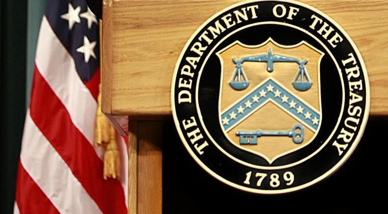 中兴通讯为何被美国商务部封杀,这个跟贸易战