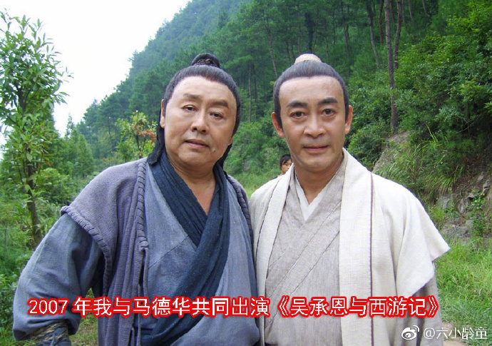 六小龄童马德华合照六小龄童马德华参加现场发布会六小龄童马德华在