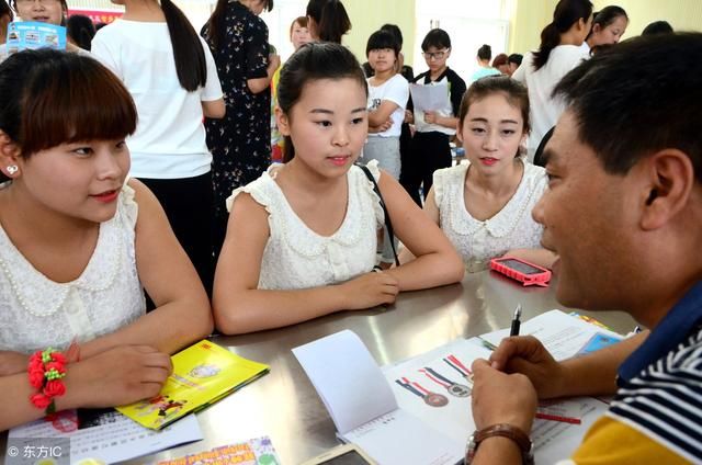 2020年幼师和保育员缺口近190万,幼师待遇还