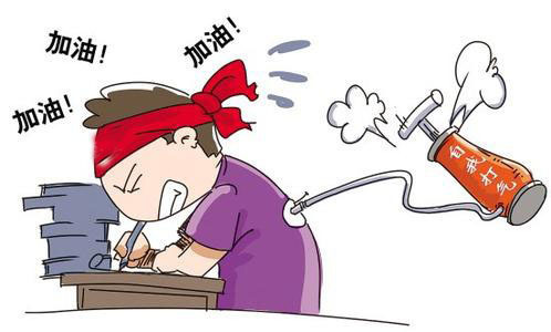 别不信!许多人考公务员败在了答题速度上