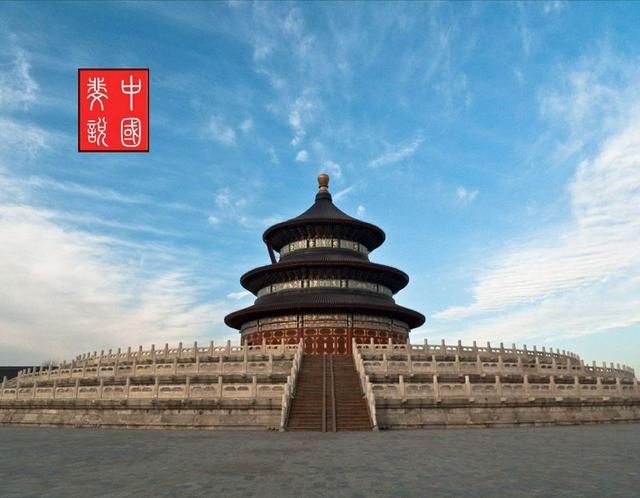 北京有五坛,除了天坛还有什么坛,盆友们一起来