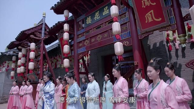 烈火如歌:迪丽热巴周渝民,颜值再高发型一样坑