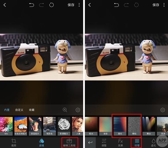 用这些相机 app,轻松拍出 1998 年的胶片