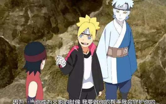 火影忍者博人传鸣人死后,佐助女儿佐良娜将成